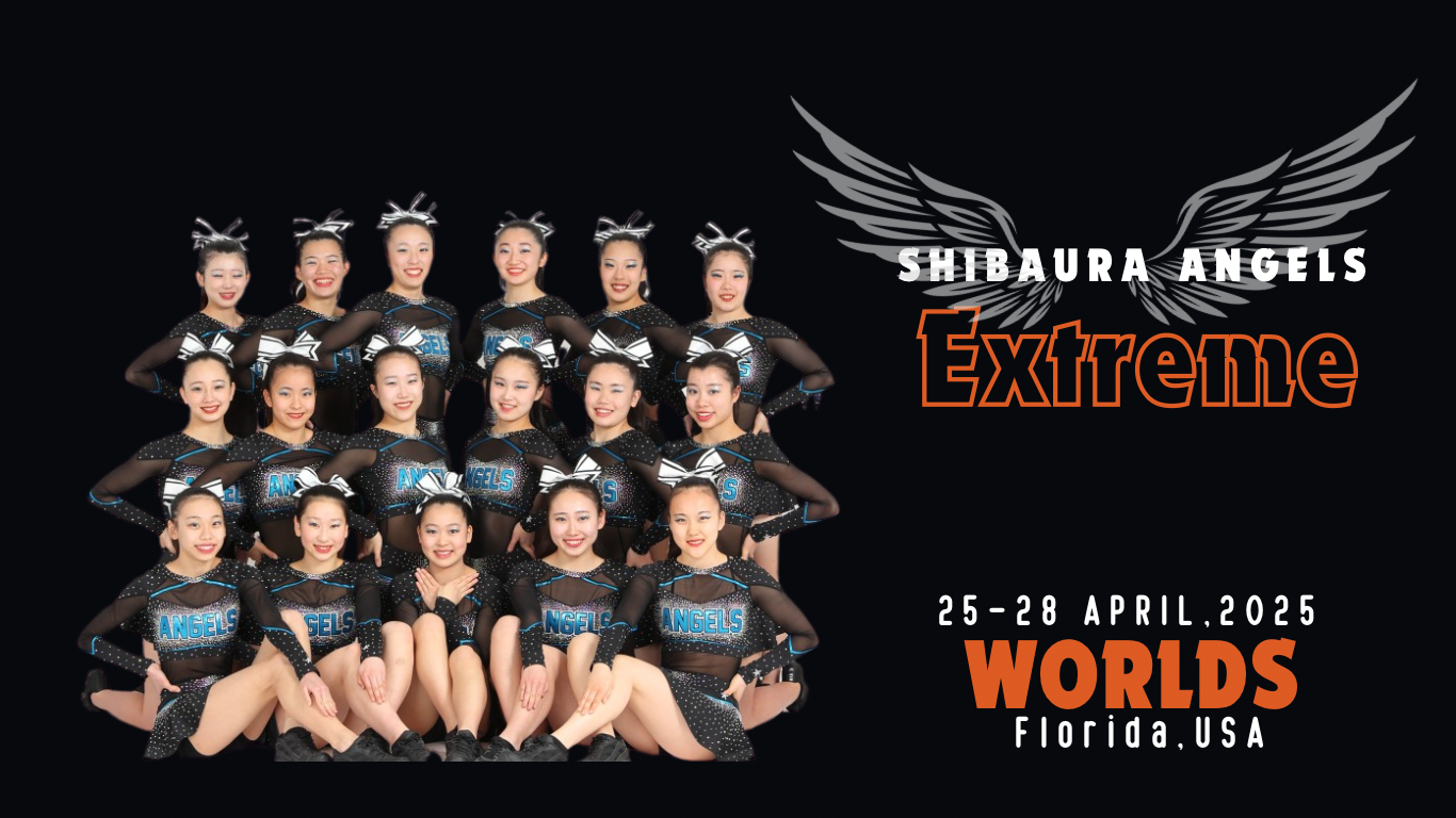 Home | 芝浦エンジェルス サポーター募集‼